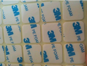 冰箱蒸發(fā)器粘接用3m膠貼