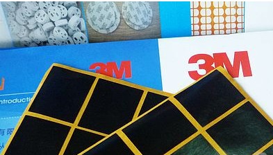 3M471分色帶膠貼