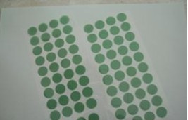 綠色屏蔽貼紙圖片