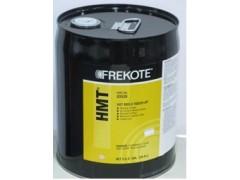 HMTÓģ��|Frekote�a����