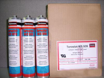 MS939泰洛松膠水|TerostatMS939