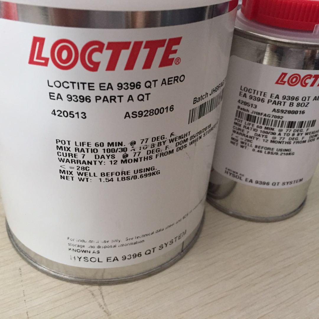 雙組份低粘度常溫固化膠水EA9396 QT AERO