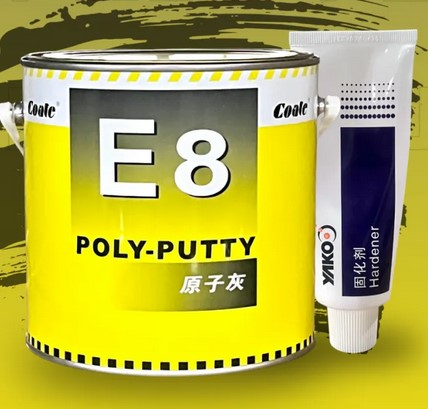 �ſ˻���E8���ԭ�ӻ�