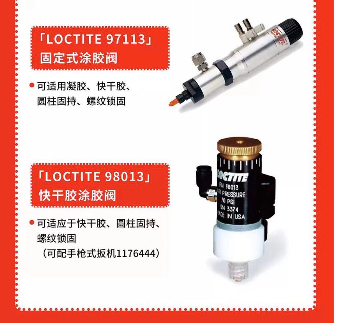 ��̩ԭ�S�Ԅ��c�z�C97113