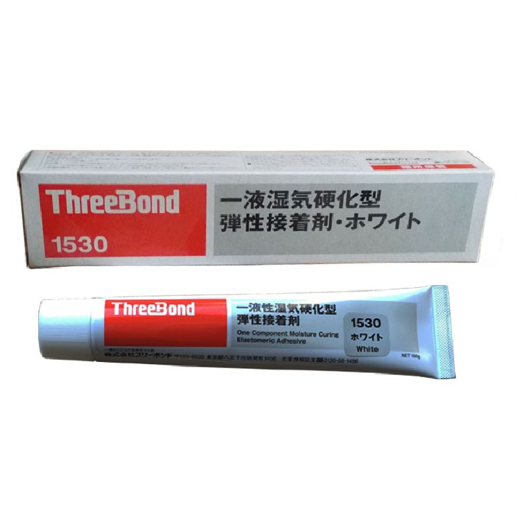 日本三鍵白色RTV彈性環保接著劑ThreeBond 1530