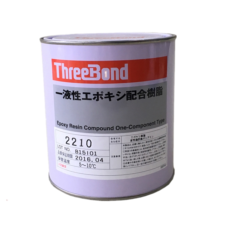 日本三鍵單組分環氧粘合劑ThreeBond 2210S
