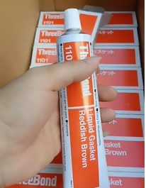 ThreeBond 1101膠水圖片
