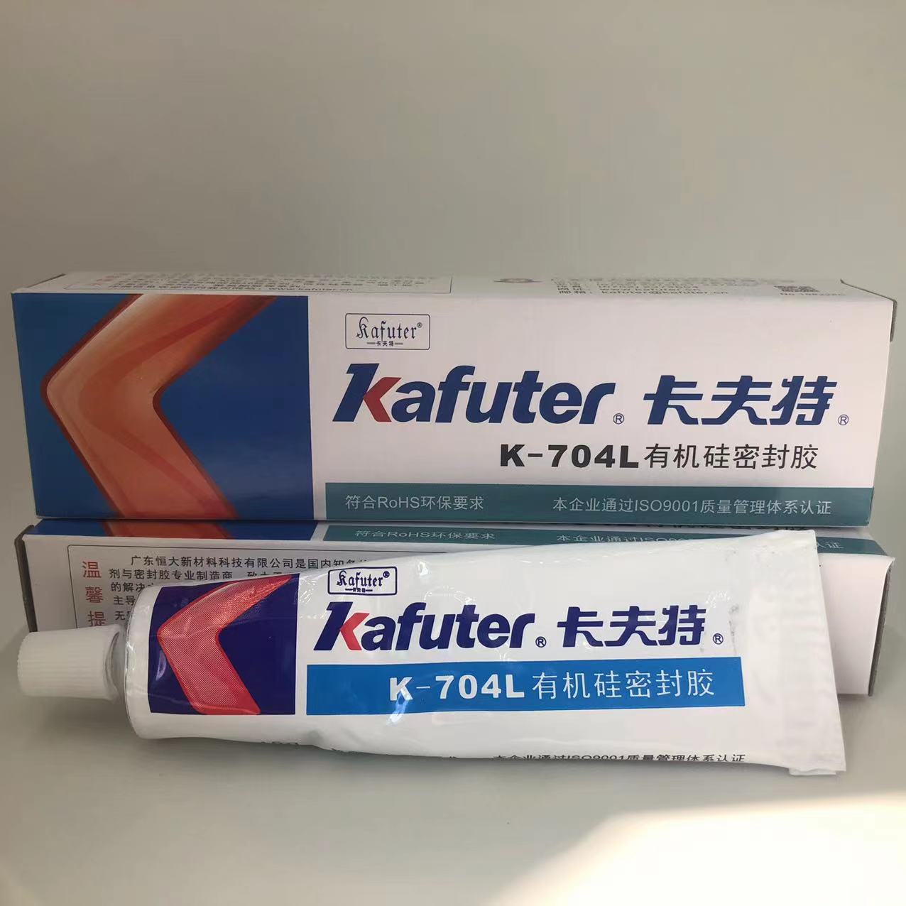 電子元件固定防水絕緣密封膠卡夫特704膠水