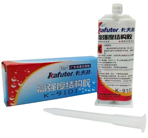 環(huán)氧透明結(jié)構(gòu)AB膠卡夫特K-9101膠水