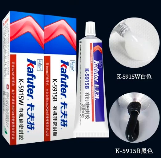 ��ȼUL94V-0������ܷ��z������K-5915B