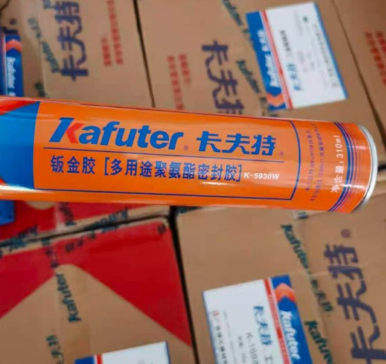 �๦�ܾ۰����k���z��܇�L(f��ng)�������z������K-5930W�zˮ