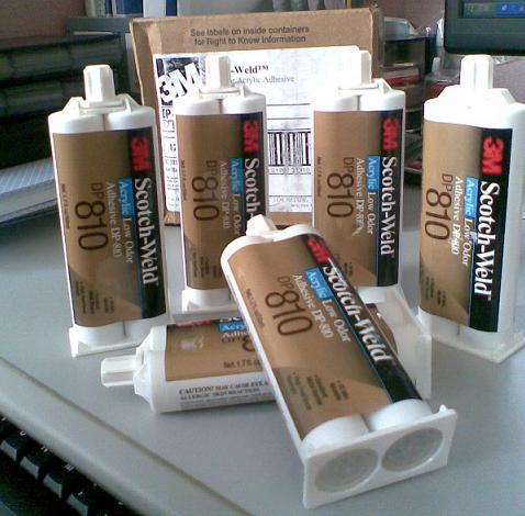 3M DP810環(huán)氧膠|3m膠水