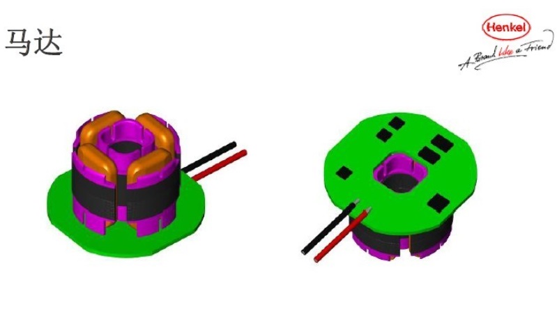 微電機馬達678熱熔膠