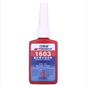 1603�A���̳��z|��ِ���zˮ