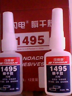 1495˲���z|��ِ���zˮ