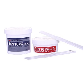 ��ِ��TS216��ĥ���a��