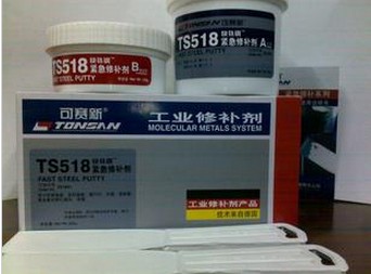 ��ِ��TS518�o�����a��