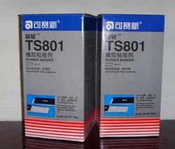 TS801���z���a��|��ِ�����a��