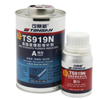 TS919��ĥ���a��|��ِ�����a��