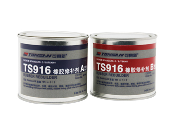 TS916���z���a��|��ِ�����a��