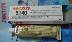 ��̩�z5140|Loctite5140�zˮ