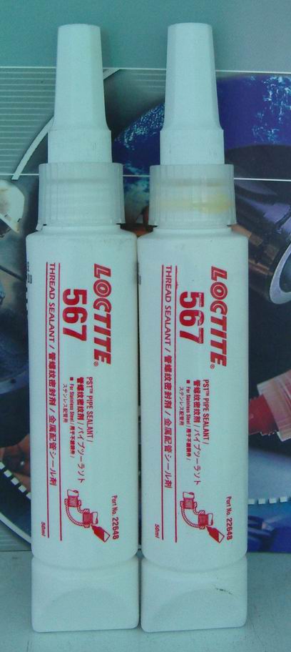 ��(l��)̩�z567|Loctite567�zˮ