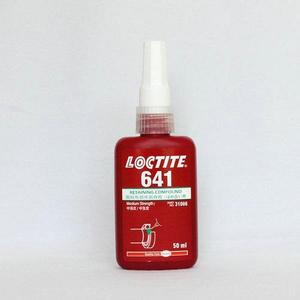 樂(lè)泰膠641|Loctite641膠水