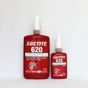樂(lè)泰膠620|Loctite620膠水