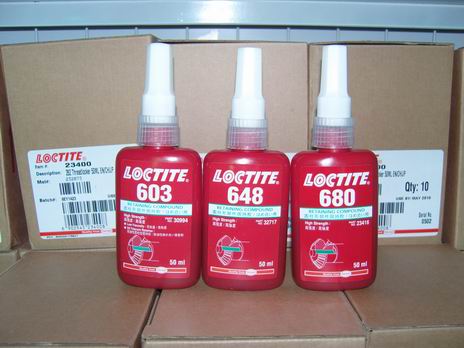樂(lè)泰膠603|Loctite603膠水