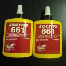 樂(lè)泰膠661|Loctite661膠水