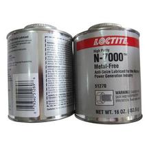 LoctiteN-7000�߼��ȿ�ҧ�τ�|��(l��)̩�zLB8013