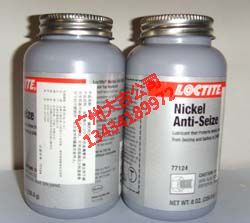 Loctite77124懻���ҧ�τ�|��(l��)̩�zLB771