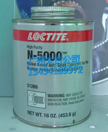 LoctiteN-5000��ҧ�τ�|��(l��)̩�z