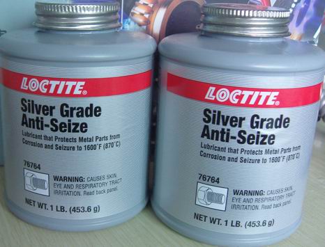 Loctite76764�y����ҧ�τ�|��(l��)̩�zLB8150