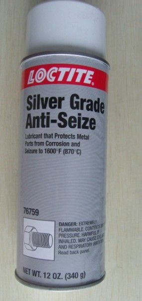 Loctite76759���F�޿����τ�|��(l��)̩�zLB8151