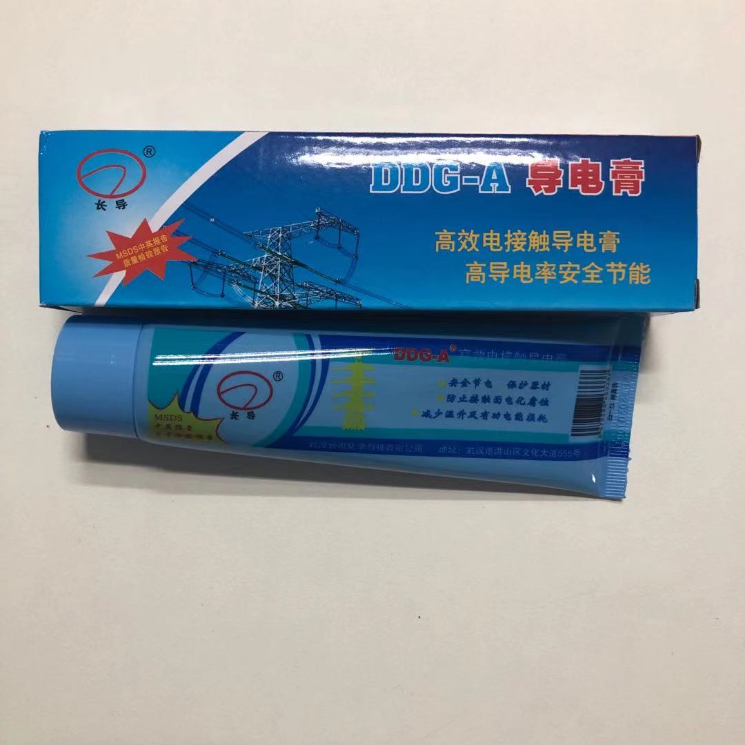 DDG-A高效電接觸導(dǎo)電膏圖片