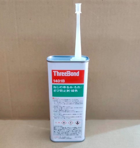 日本三鍵塑料螺絲膠ThreeBond 1401B