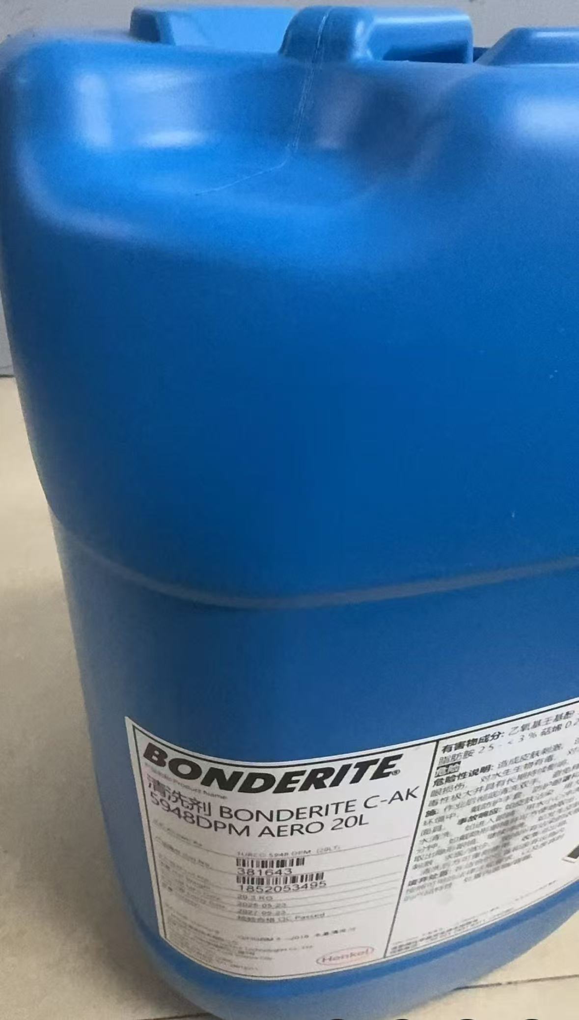 除垢劑BONDERITE M-AD 180