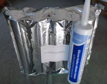 人形機(jī)器人電池倉防水密封膠K-9765B