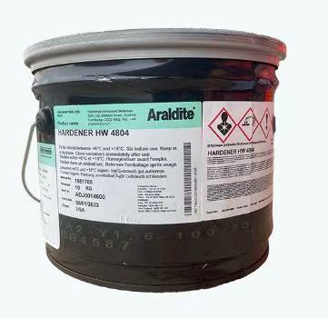 耐高溫自流平膠水Araldite HW4804